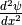 \frac{d^2\psi}{dx^2}